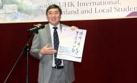 Prof. Joseph Sung at the “Cultural Night” party.